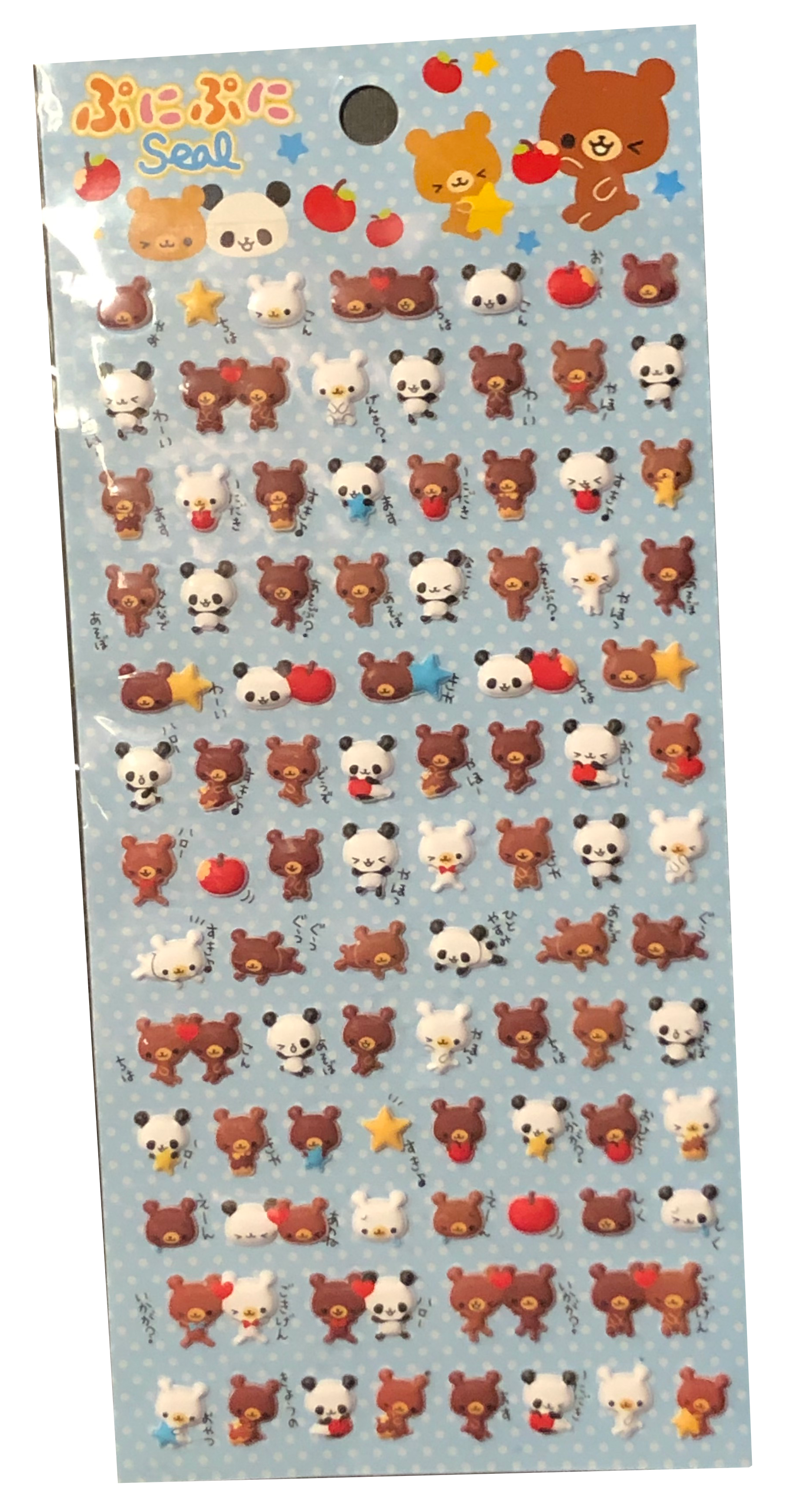 bear stickers
