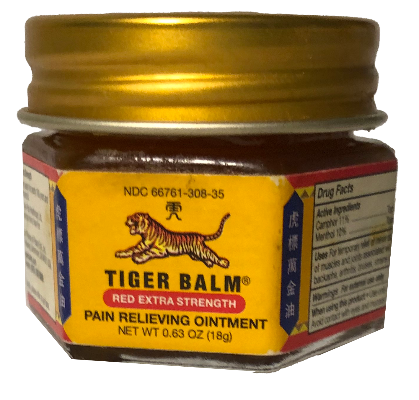 tiger balm